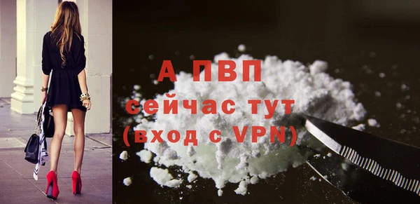 марки lsd Беломорск