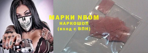 спиды Баксан