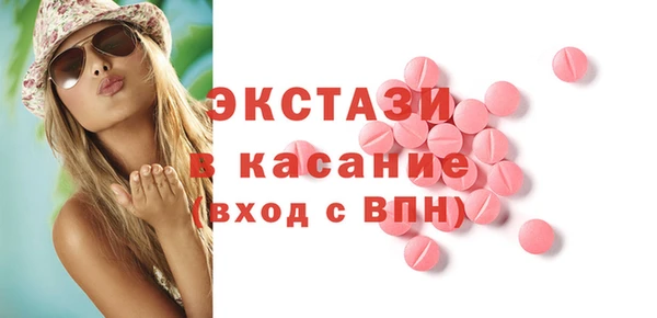 прущая мука Белоозёрский