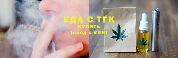 прущая мука Белоозёрский