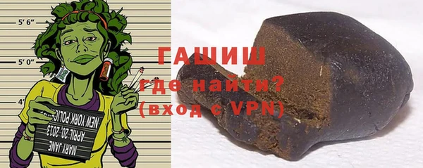 марки lsd Беломорск