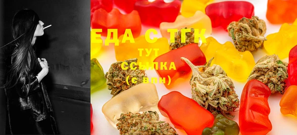 прущая мука Балахна