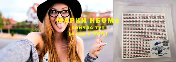 mdpv Богданович
