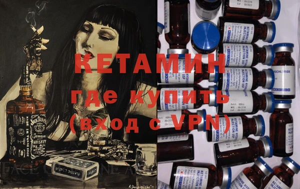 спиды Баксан