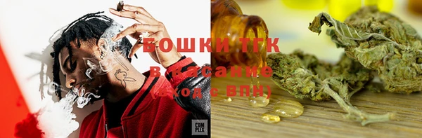 прущая мука Белоозёрский