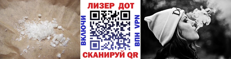 Купить где  Семилуки  Лсд 25 экстази кислота 