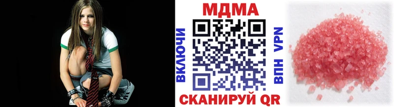 Купить где Семилуки МДМА кристаллы