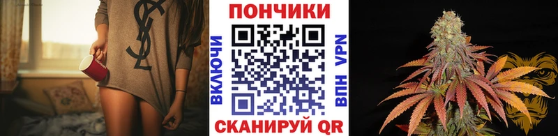 Канабис планчик  Купить закладки  Семилуки 
